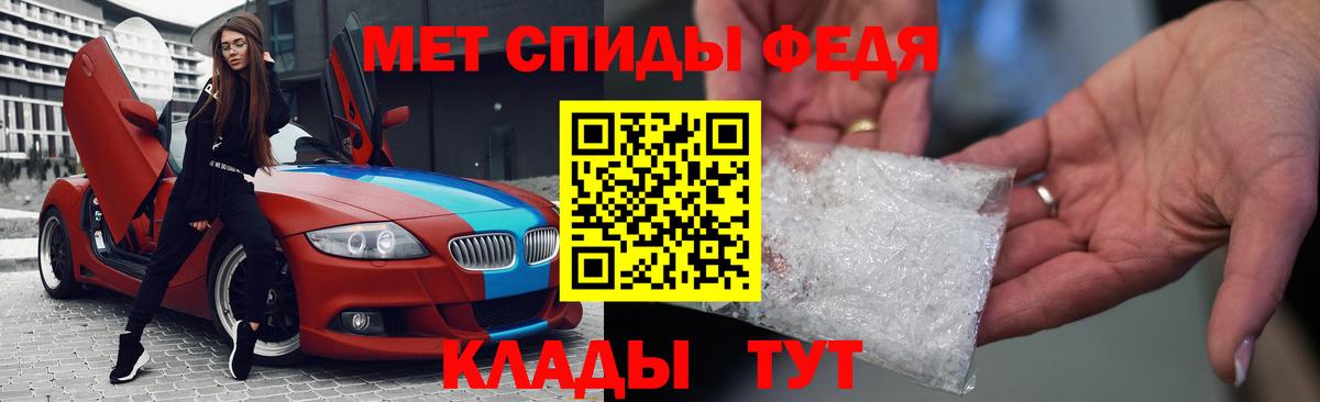 Меф кристаллы  LSD-25  Марихуана  Гашиш  Alpha-PVP СОЛЬ кристаллы  Лениногорск  ГАШ  Codein  Вход с VPN 