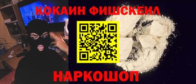 таблы Заводоуковск