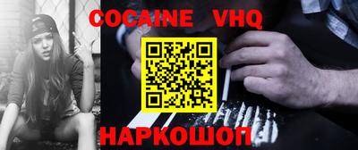 метадон Чапаевск