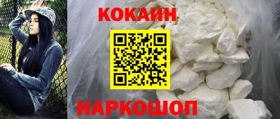 таблы Заводоуковск