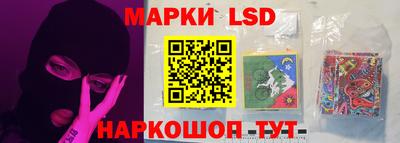 гидра Заволжье