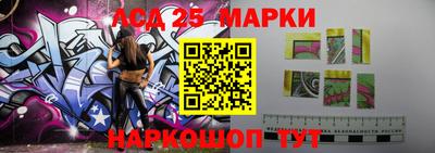 гидра Заволжье