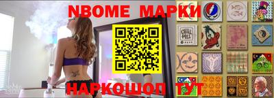 сатива Ирбит