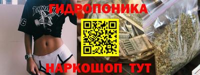 амфетамин Чебоксары