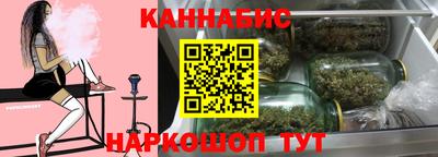 альфа пвп Жуковский