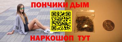 дживик Ипатово