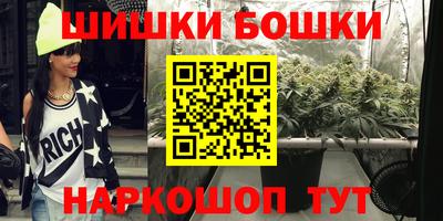 героин Набережные Челны