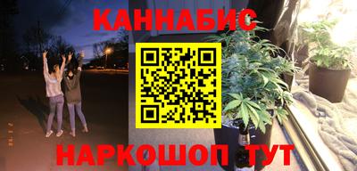 альфа пвп Жуковский