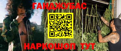 таблы Заводоуковск