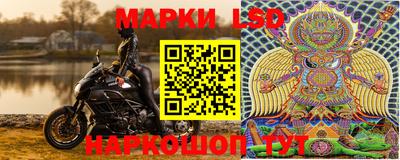 альфа пвп Жуковский