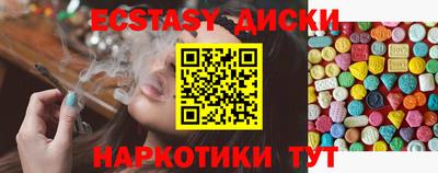 гидра Заволжье
