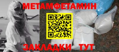 тгк Изобильный