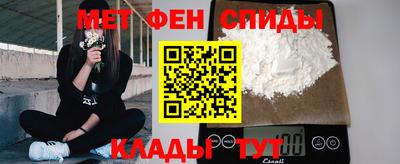 гидра Заволжье