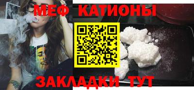гидра Заволжье