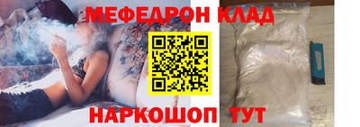 гидра Заволжье
